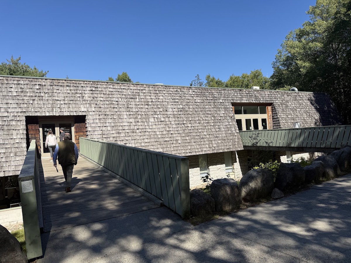 Hulls Cove Visitor Center Connector