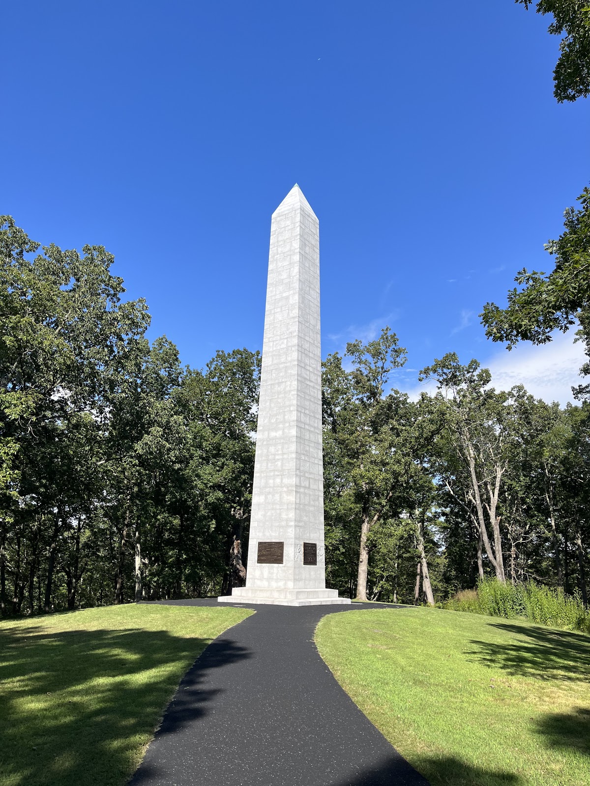 Kings Mountain National Recreation Trail