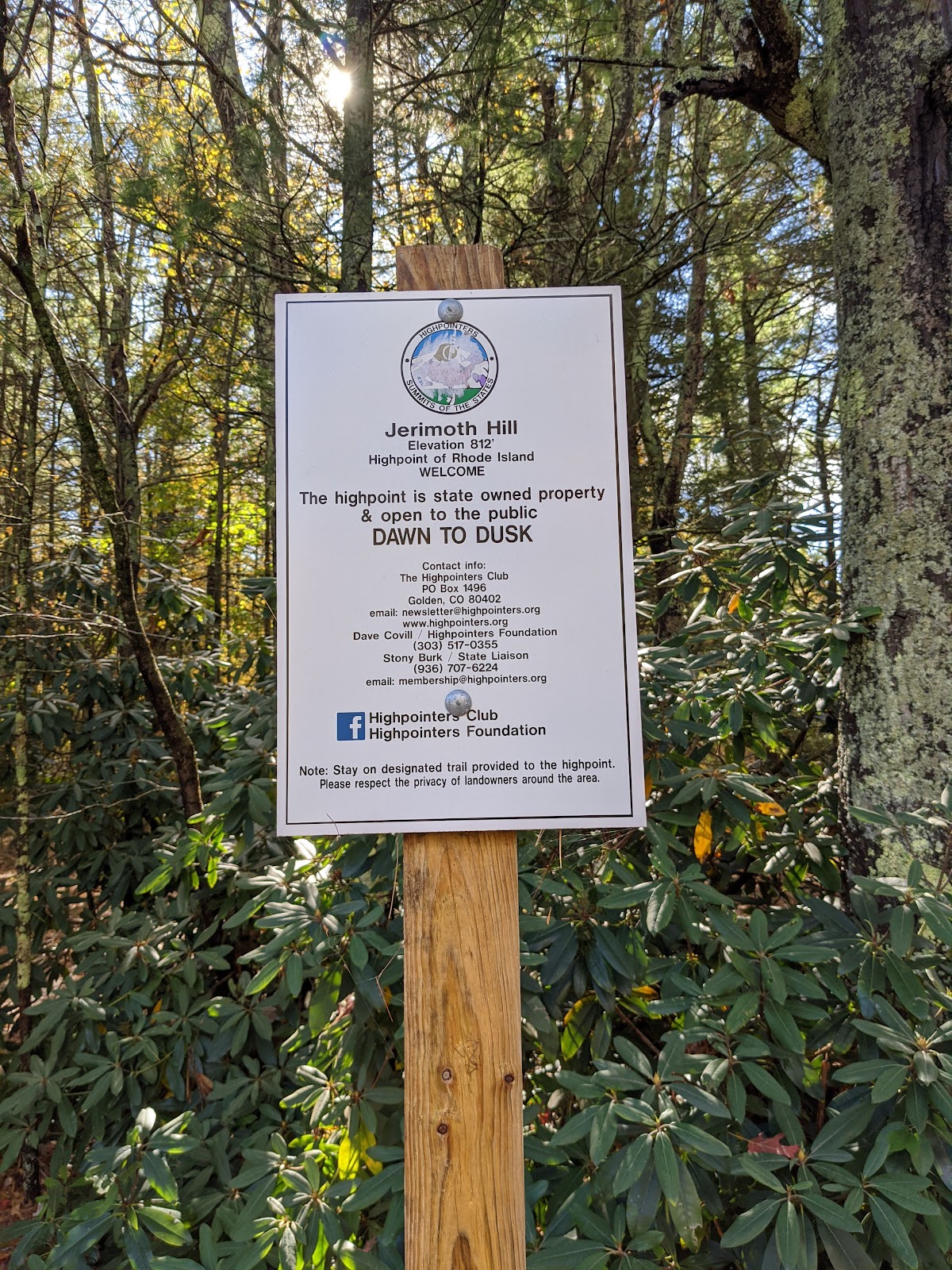 Milton A. Gowdy Mem. Trail (Red)